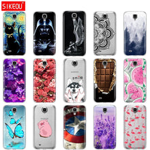 Load image into Gallery viewer, SIKEOU Silicone Case For Samsung Galaxy S4 i9500 Case Soft TPU Cover For Samsung S4 Phone shell Funda Hoesje Protective For S 4 - My Active Store 