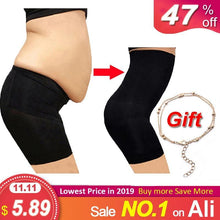 Load image into Gallery viewer, Seamless Women High Waist Slimming Tummy Control Knickers Pant Briefs Shapewear Underwear Body Shaper Lady Corset - My Active Store 